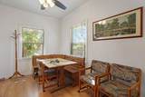 2875 Bristol Avenue - Photo 32