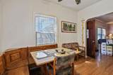 2875 Bristol Avenue - Photo 33