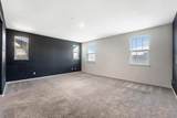545 Chimes Street - Photo 16