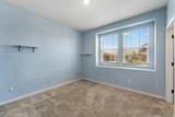 545 Chimes Street - Photo 34