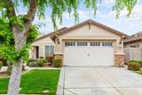 2053 Shady Oak Street - Photo 1