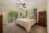 2296 Forebay Road - Photo 33