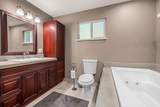 2296 Forebay Road - Photo 36