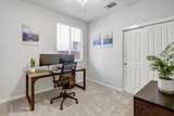 11832 Loisdale Way - Photo 24