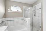 7713 Cove Drive - Photo 38