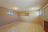 1132 Harding Way - Photo 30