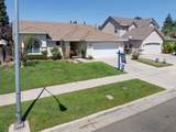 1065 Mallard Drive - Photo 2