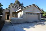 7926 Mansell Way - Photo 2