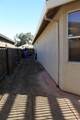 7926 Mansell Way - Photo 8