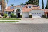 3149 Tragon Street - Photo 1