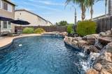 1822 Gable Drive - Photo 2