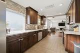 2054 Walnut Avenue - Photo 16