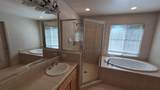 2604 Javan Lane - Photo 17