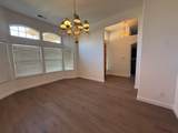 143 West Loop - Photo 7