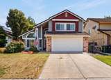 132 Henry Court - Photo 1