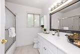 1265 Merry Knoll Road - Photo 15