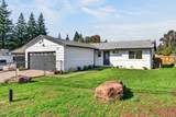 7331 Main Ave - Photo 16