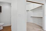 332 Ansonville Lane - Photo 17