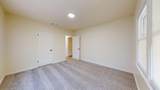 225 Merced Avenue - Photo 16
