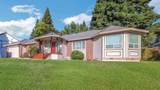 12546 Quail Meadow Drive - Photo 1