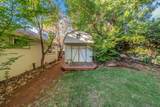 12546 Quail Meadow Drive - Photo 37