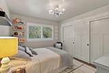 1711 Maple Glen Road - Photo 42