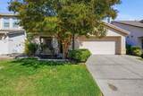 5352 Buckwood Way - Photo 2