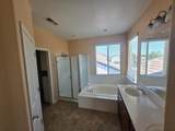 5420 Spur Street - Photo 22