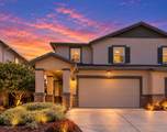 8769 Donson Way - Photo 1