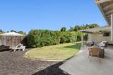1237 58th Avenue - Photo 31