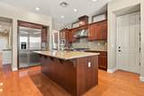 2209 Starflower Drive - Photo 20