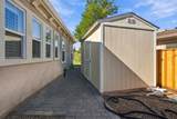 2209 Starflower Drive - Photo 48