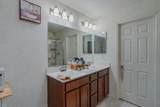249 Bywell Bridge Circle - Photo 17