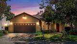 1241 Meredith Way - Photo 1