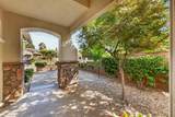 1401 Alder Creek Court - Photo 8