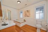 1280 B Street - Photo 20