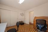 3663 Christian Valley Road - Photo 39