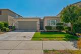638 Phelps Drive - Photo 3