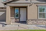 775 Jessie Drive - Photo 16