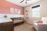 1833 Glenmark Way - Photo 29