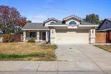 1881 Thomas Dehaven Lane - Photo 1