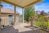 2894 Winesap Circle - Photo 39