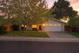 1006 Northridge Drive - Photo 42