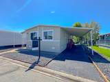 5832 Alameda Lane - Photo 7