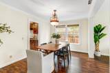 2177 Charter Court - Photo 11