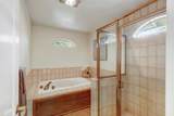 2177 Charter Court - Photo 40