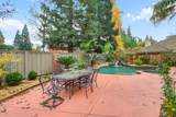 2177 Charter Court - Photo 50
