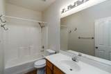 2708 Mallard Way - Photo 17
