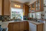 105 Avery Sheep Ranch Road - Photo 21