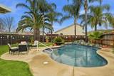 952 Mallard Court - Photo 1